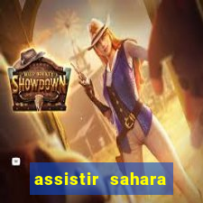 assistir sahara filme de 2005